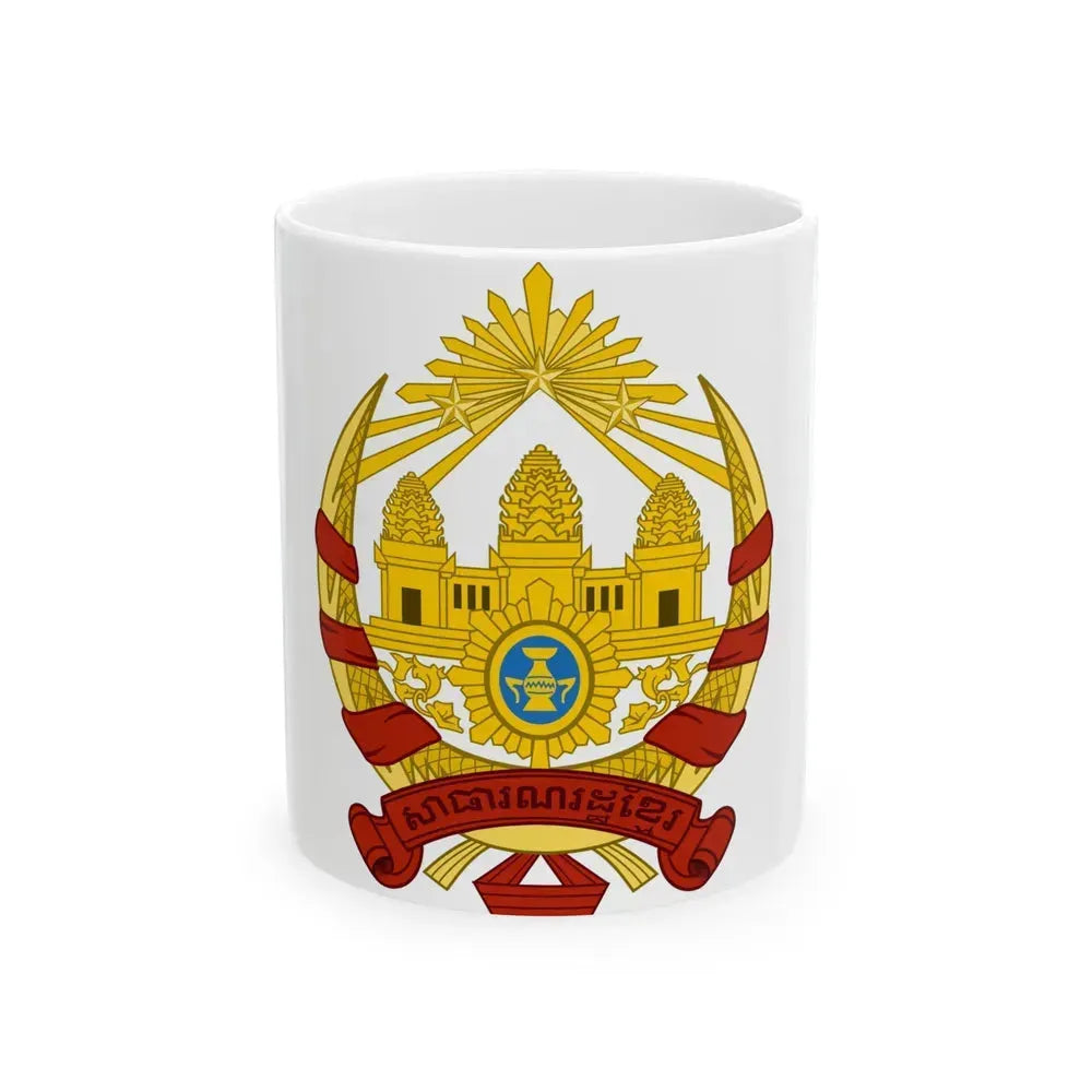 Coat of arms of the Khmer Republic - White Coffee Mug 11oz - Go Mug Yourself