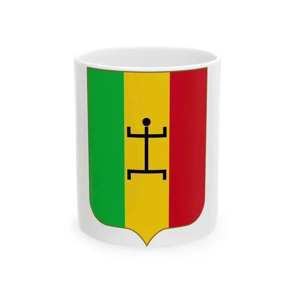 Coat of arms of the Mali Federation - White Coffee Mug 11oz - Go Mug Yourself