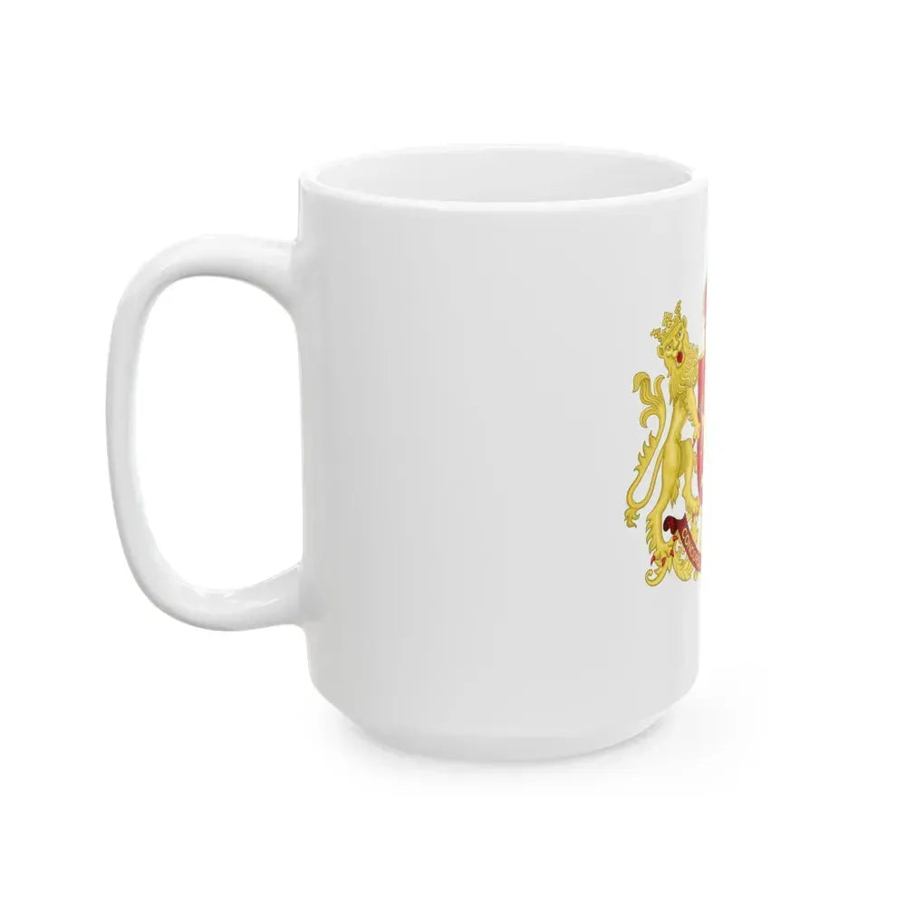 Coat of arms of the republic of the united Netherlands (after 1665) - White Coffee Mug - Go Mug Yourself
