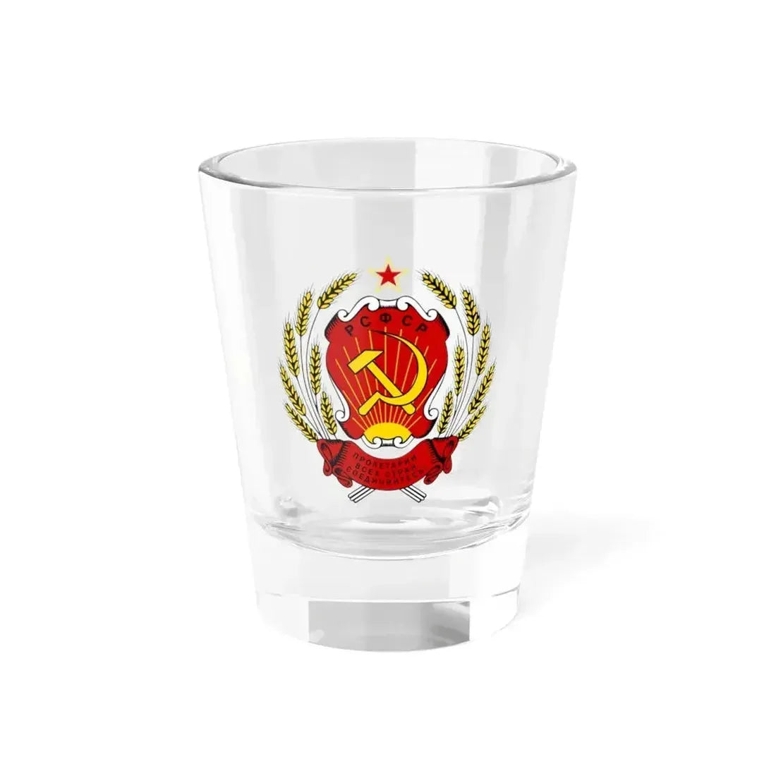 Coat of arms of the Russian Soviet Federative Socialist Republic - Shot Glass 1.5oz 1.5oz - Go Mug Yourself