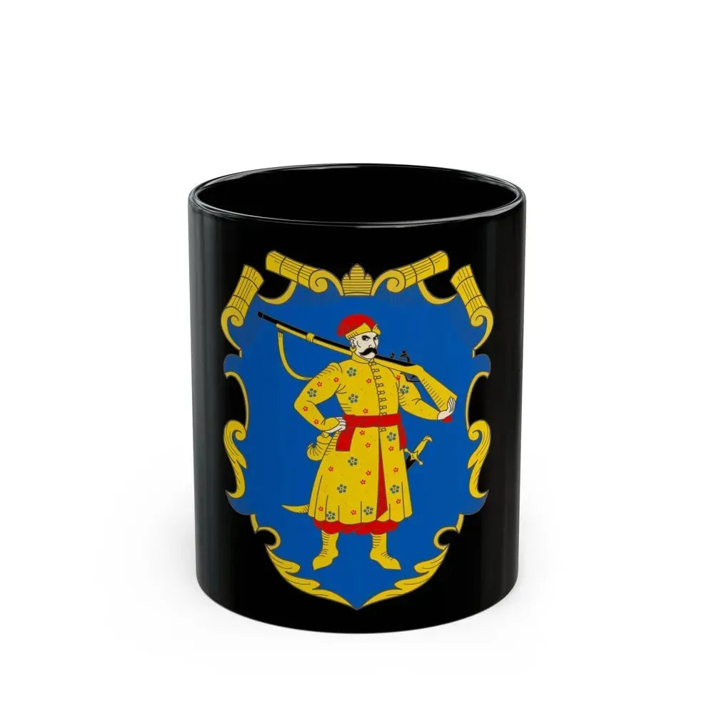Coat of arms of the Zaporozhian Host - Black Coffee Mug 11oz - Go Mug Yourself