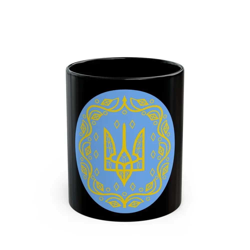 Coat of arms of Ukrainian People's Republic 2 - Black Coffee Mug 11oz - Go Mug Yourself