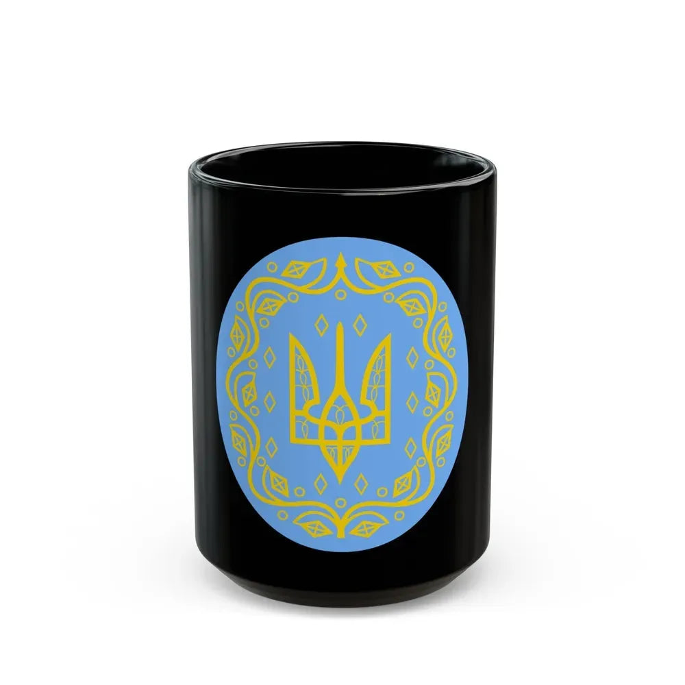 Coat of arms of Ukrainian People's Republic 2 - Black Coffee Mug 15oz - Go Mug Yourself