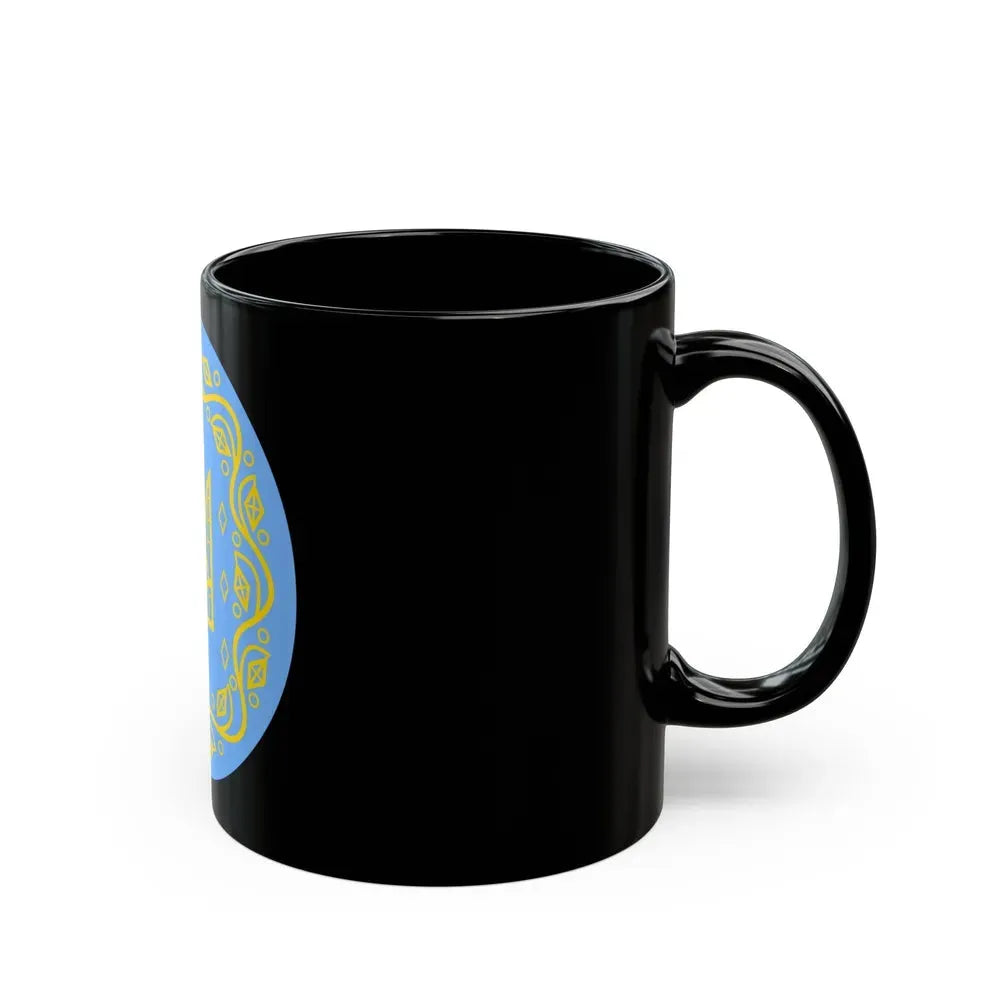 Coat of arms of Ukrainian People's Republic 2 - Black Coffee Mug - Go Mug Yourself