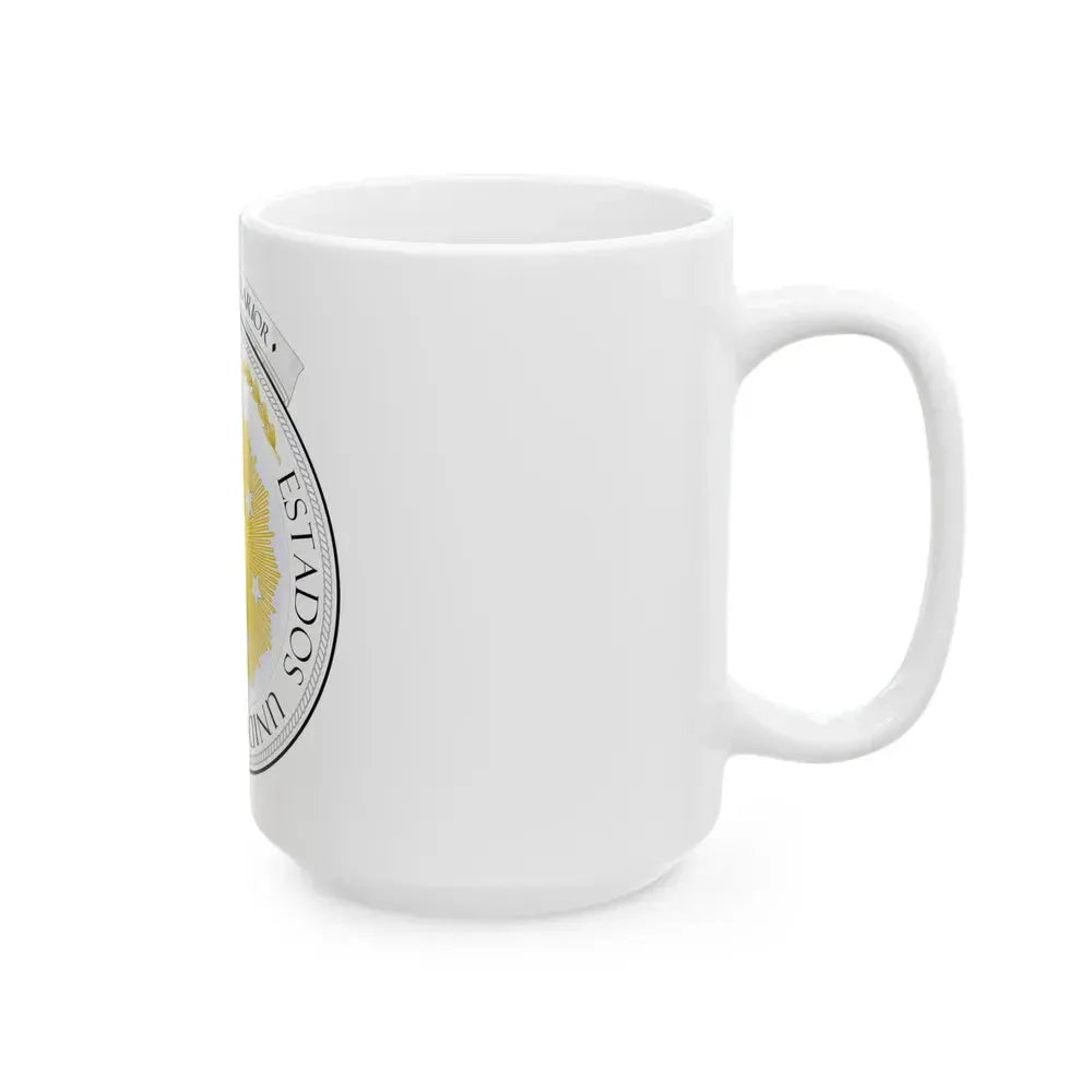 Coat of arms of Venezuela (1810) - White Coffee Mug - Go Mug Yourself