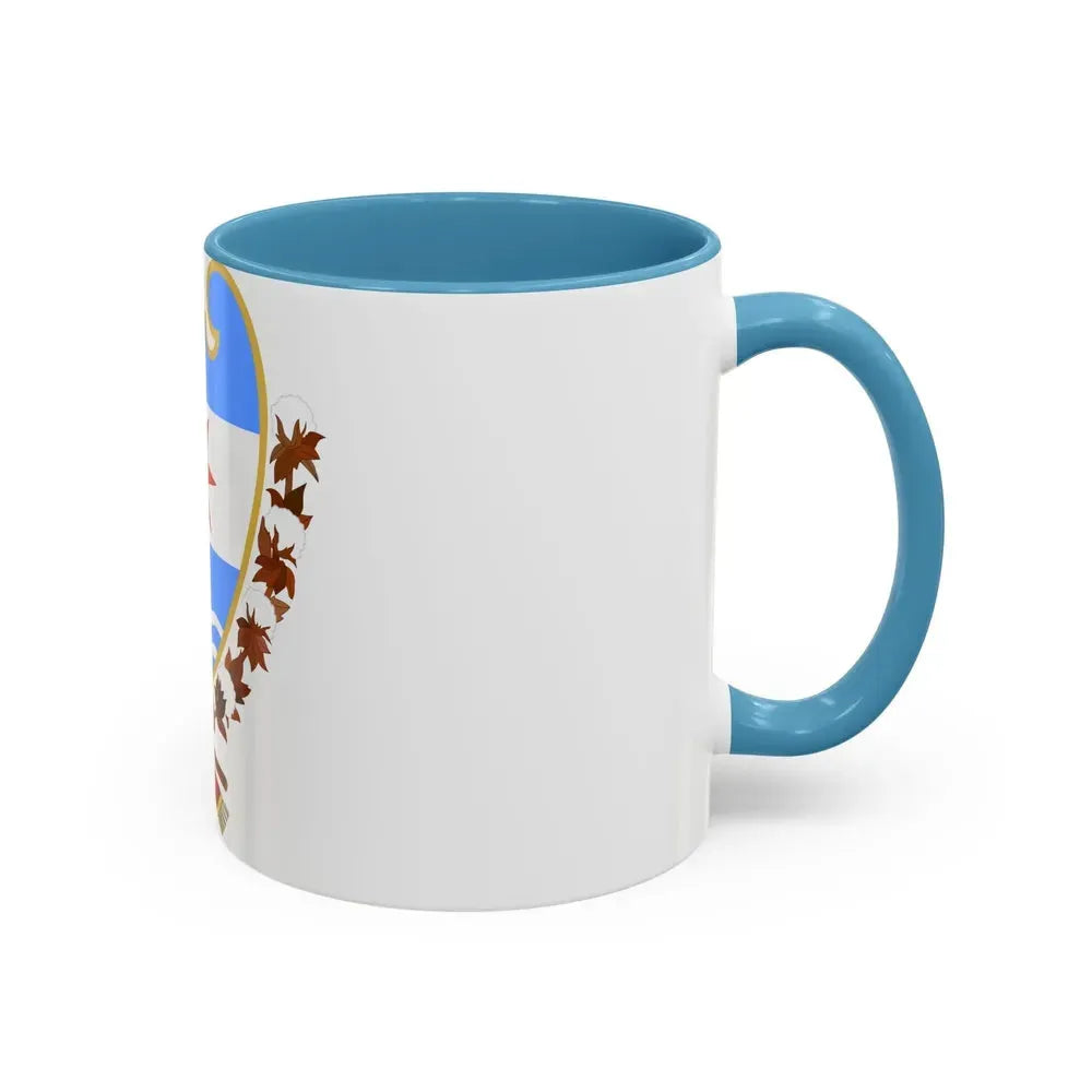 Coat of Arms Santiago del Estero Argentina - Accent Coffee Mug - Go Mug Yourself