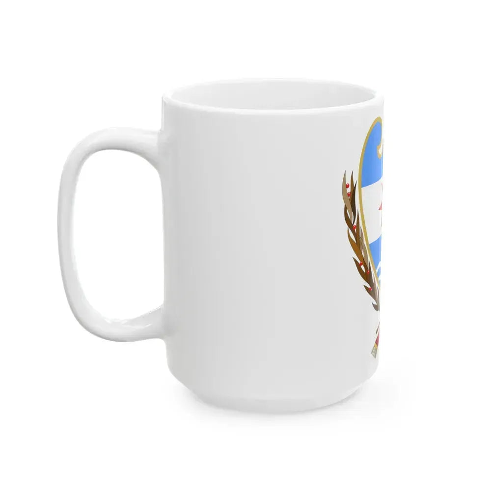 Coat of Arms Santiago del Estero Argentina - White Coffee Mug - Go Mug Yourself