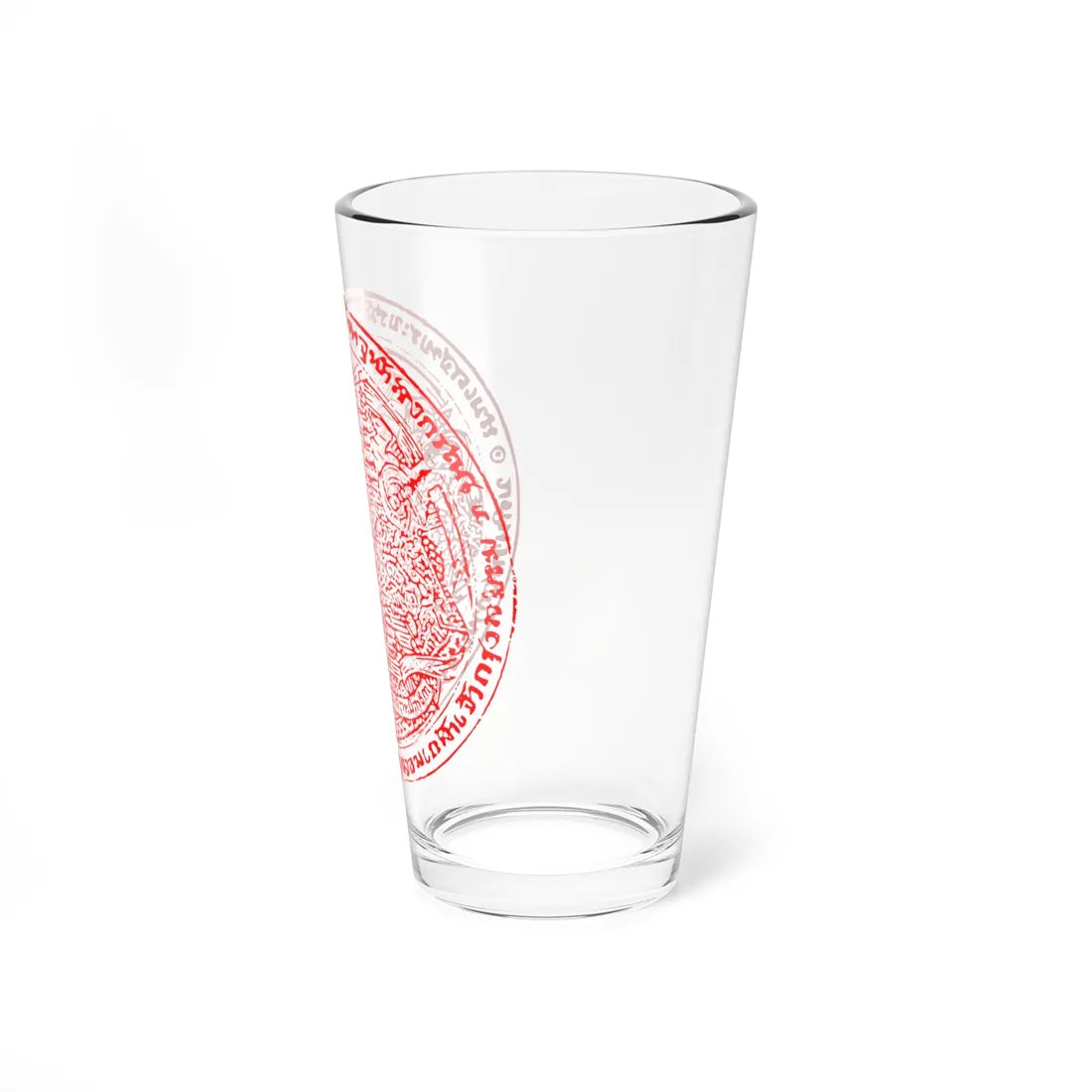 Coat of Arms Seal of Siam (Thailand) (Coat of Arms) Pint Glass 16oz - Go Mug Yourself