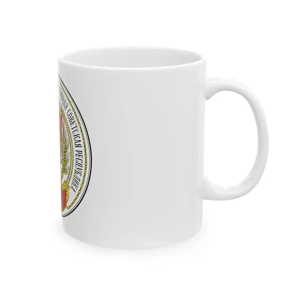 Coats of arms of the Russian SFSR (1918-1920) - White Coffee Mug - Go Mug Yourself