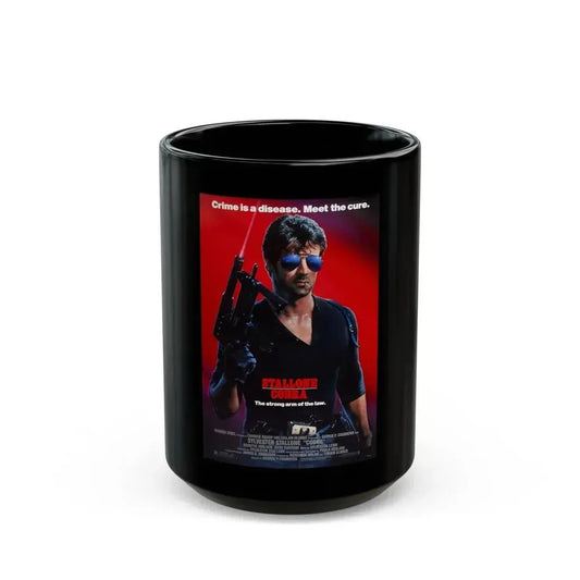 COBRA 1986 Movie Poster - Black Coffee Mug 15oz - Go Mug Yourself