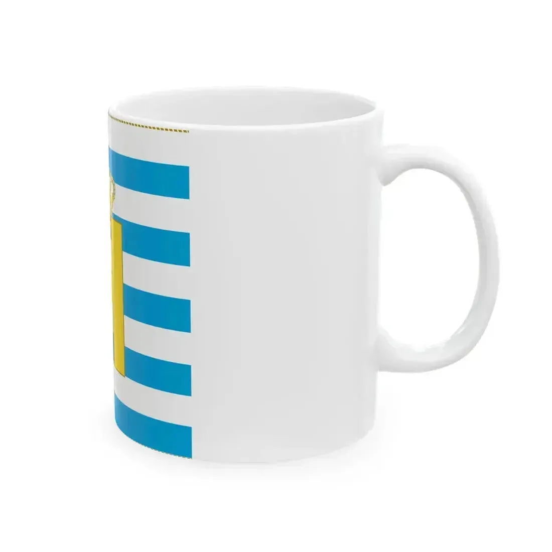 Colours of the Army of Luxembourg Reverse (Luxembourg) White Coffee Mug - Go Mug Yourself