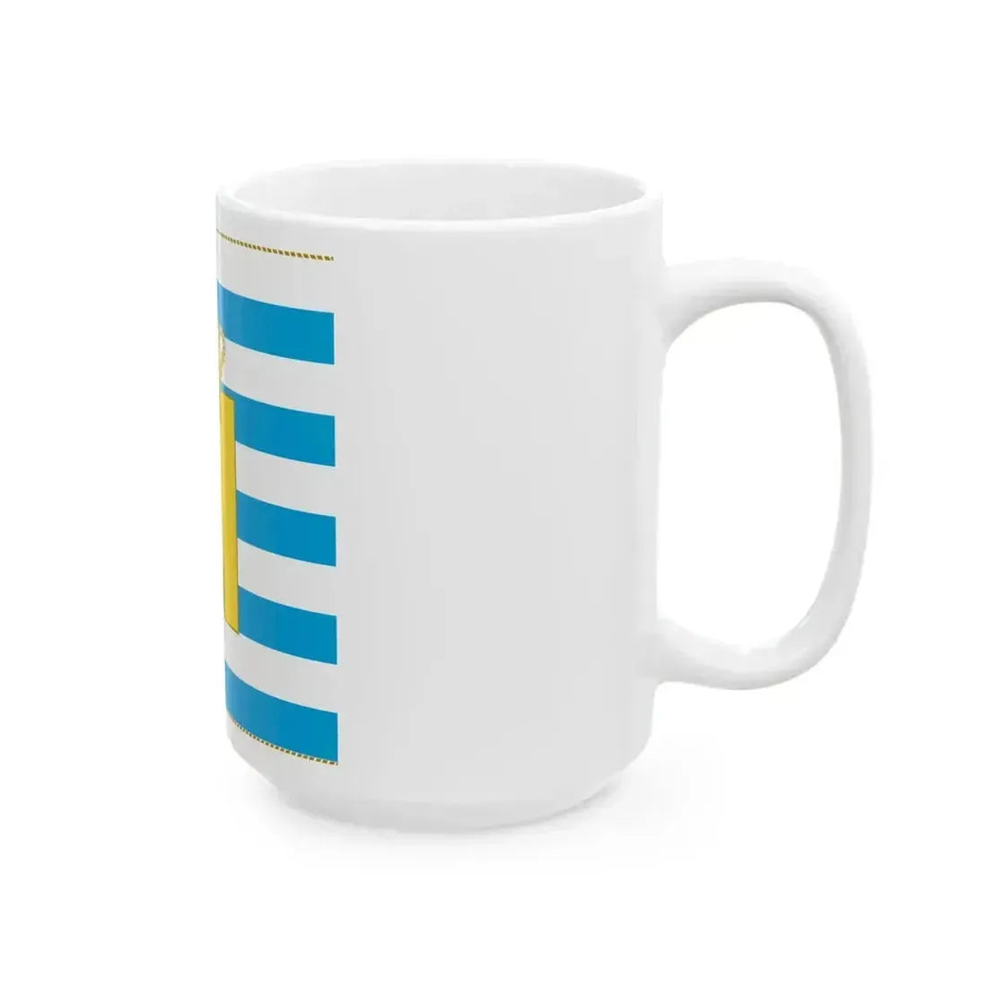 Colours of the Army of Luxembourg Reverse (Luxembourg) White Coffee Mug - Go Mug Yourself