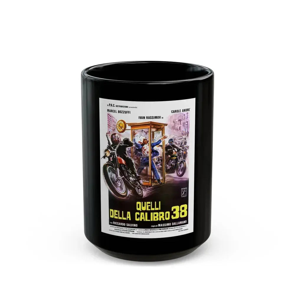 COLT 38 SPECIAL SQUAD 1976 Movie Poster - Black Coffee Mug 15oz - Go Mug Yourself