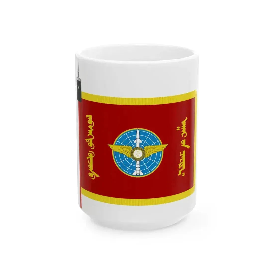 Combat banner of the Air force of the Mongolian Armed forces (Mongolia) White Coffee Mug 15oz - Go Mug Yourself