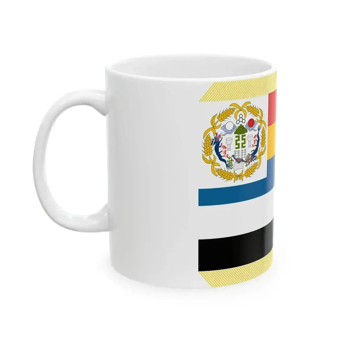 Commander-in-Chief Flag of the Republic of China Beiyang Government (China) White Coffee Mug - Go Mug Yourself