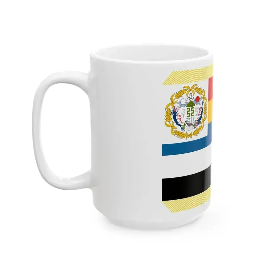 Commander-in-Chief Flag of the Republic of China Beiyang Government (China) White Coffee Mug - Go Mug Yourself
