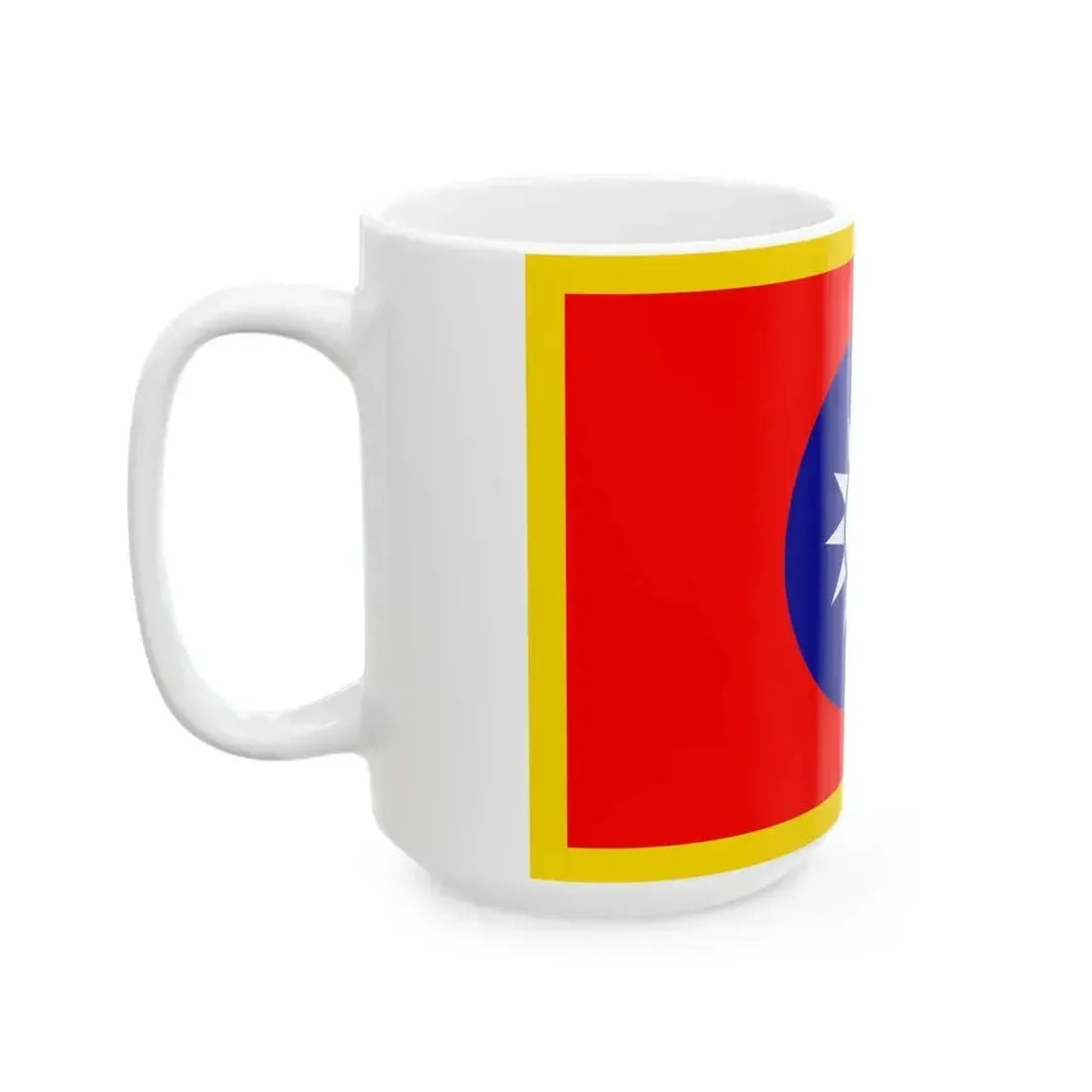 Commander-in-Chief Flag of the Republic of China (China) White Coffee Mug - Go Mug Yourself