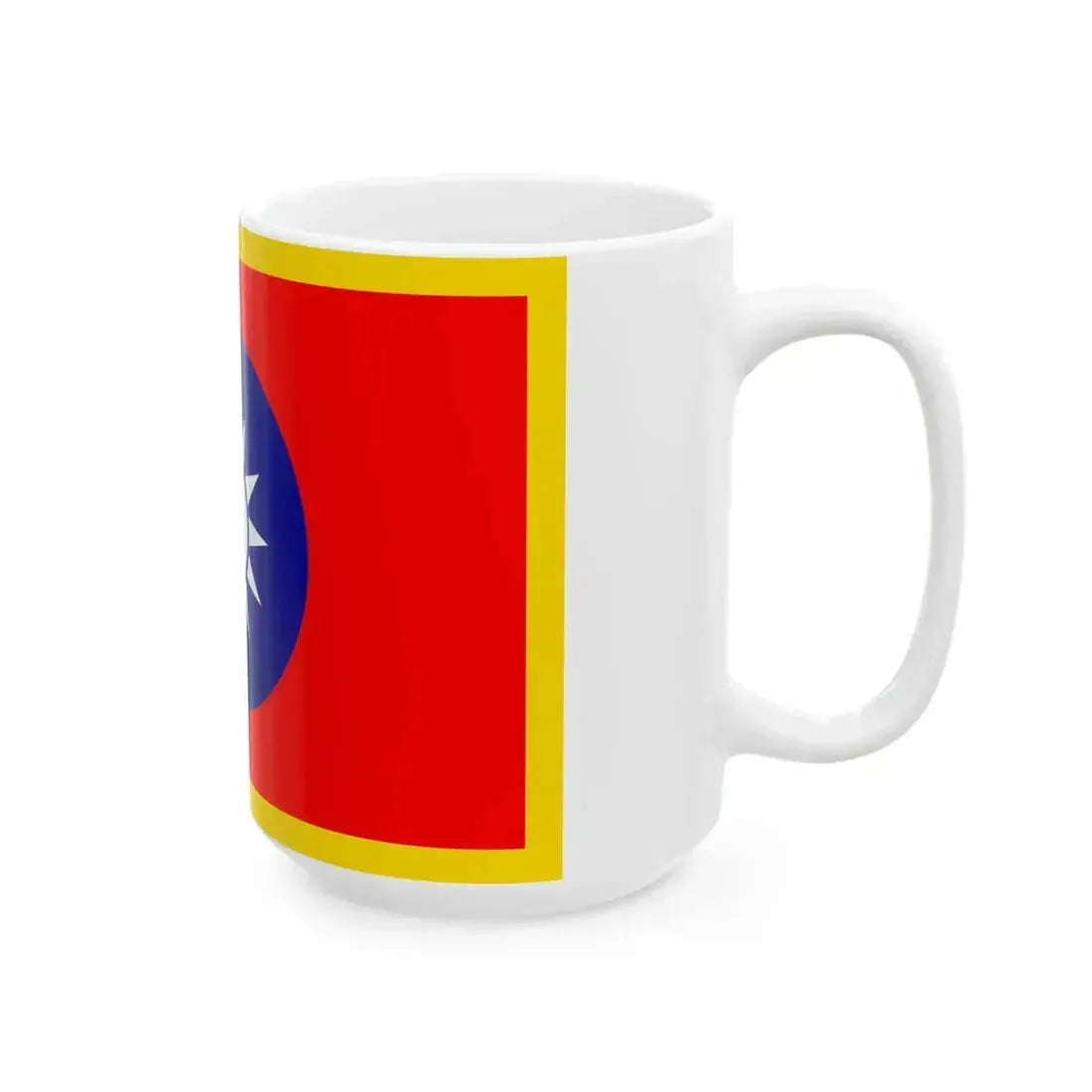 Commander-in-Chief Flag of the Republic of China (China) White Coffee Mug - Go Mug Yourself