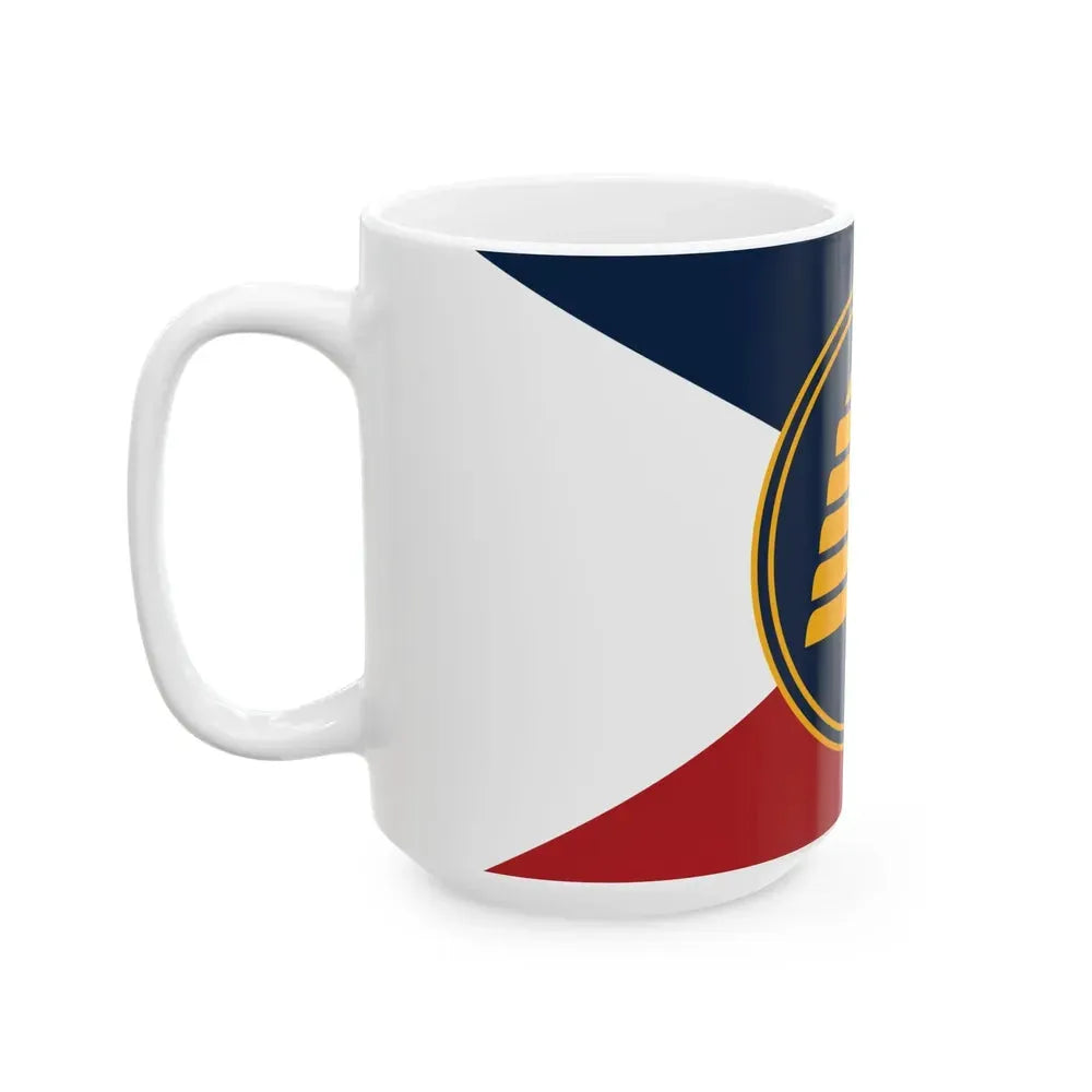 Commemorative Flag of Utah 2021 (United States) White Coffee Mug - Go Mug Yourself
