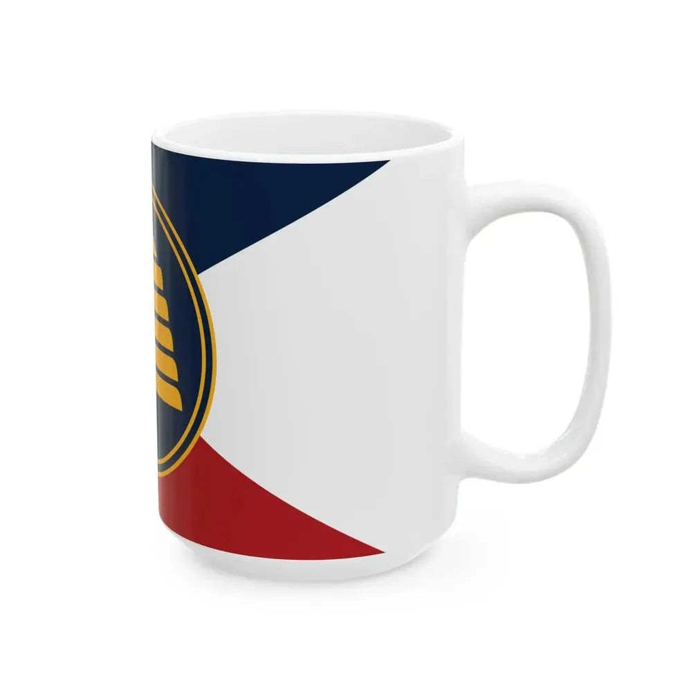 Commemorative Flag of Utah 2021 (United States) White Coffee Mug - Go Mug Yourself