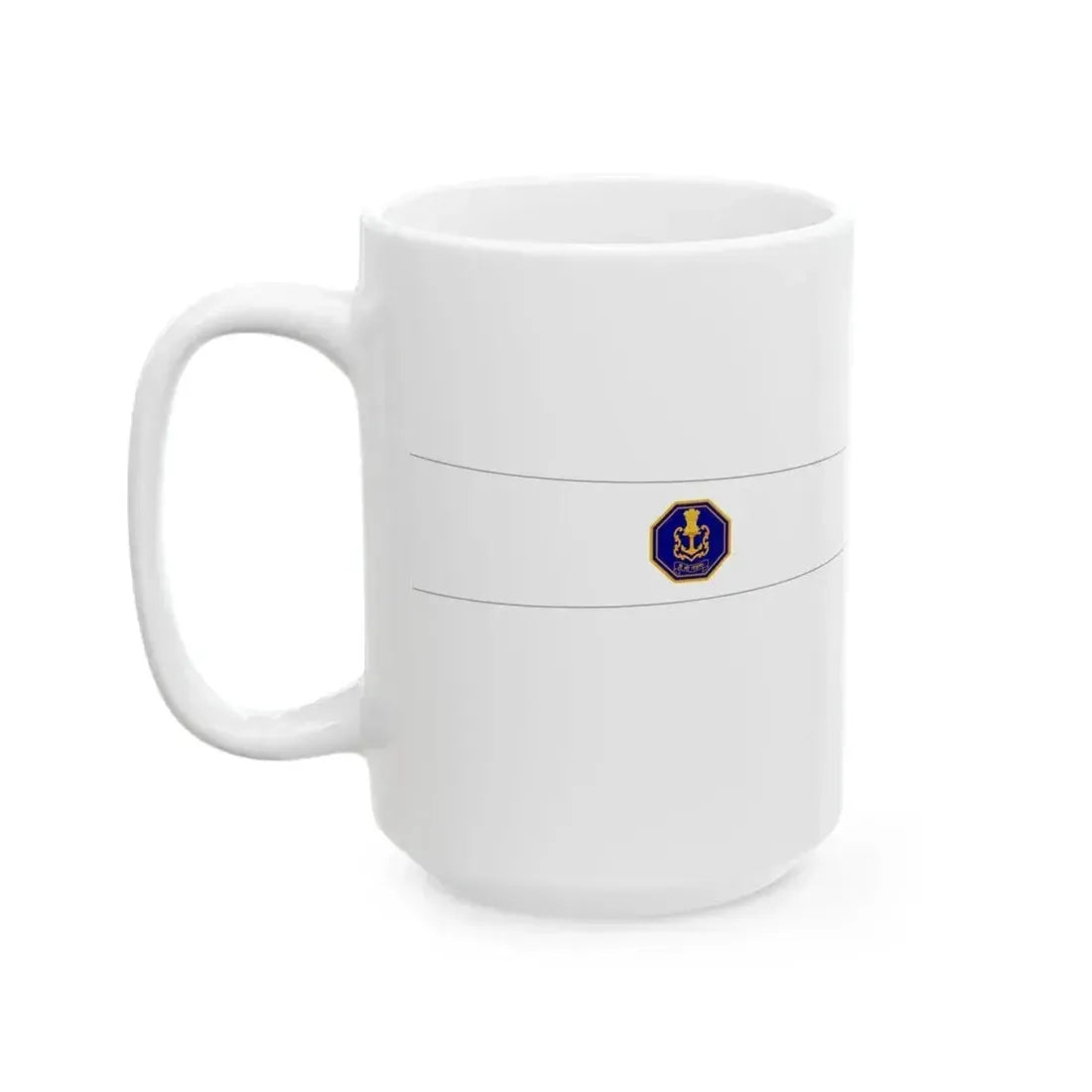 Commissioning pennant of India (India) White Coffee Mug - Go Mug Yourself