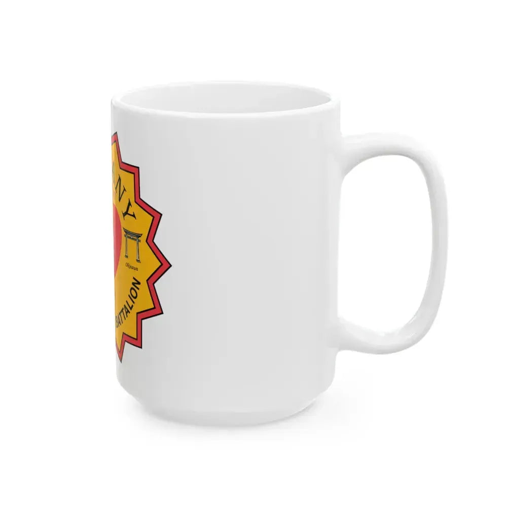 Company D Georgia (USMC) White Coffee Mug - Go Mug Yourself