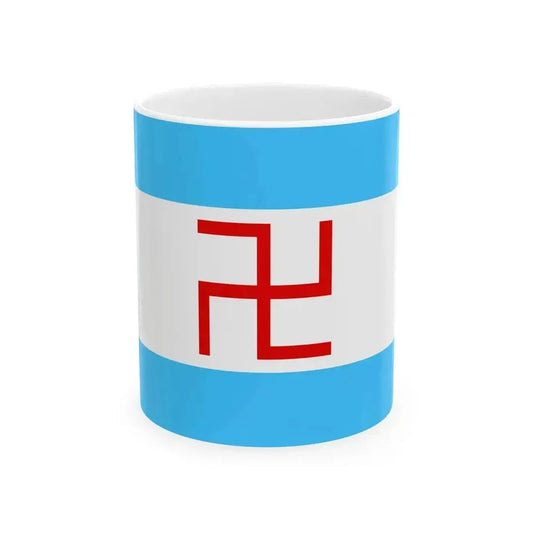 Confederated Republic of Altai 1921-1922 (Russia) White Coffee Mug 11oz - Go Mug Yourself
