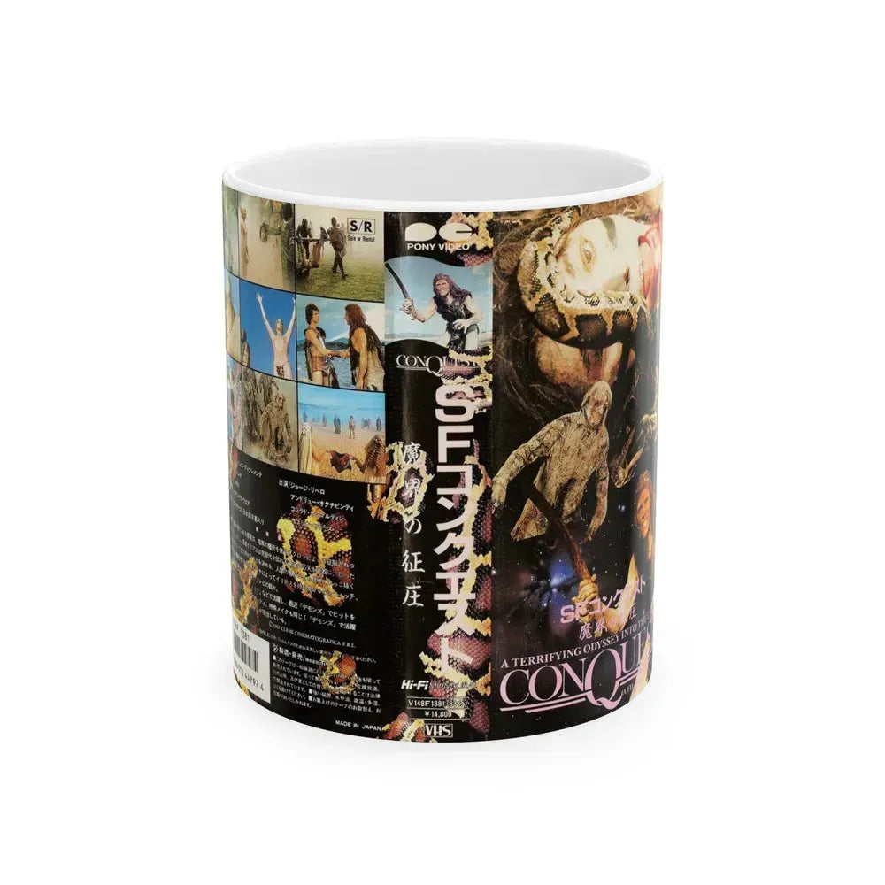 CONQUEST (VHS COVER) - White Coffee Mug 11oz - Go Mug Yourself