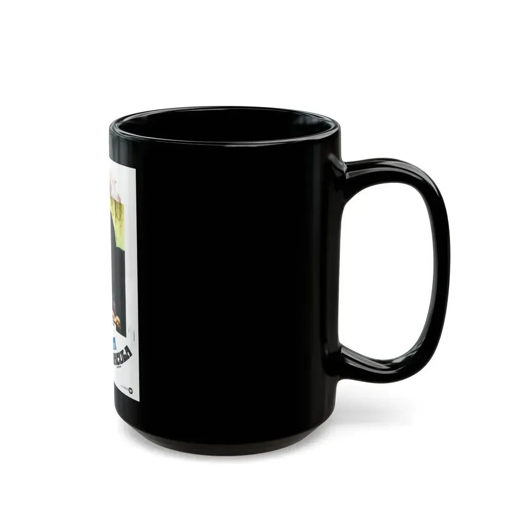 COUNT DRACULA AND HIS VAMPIRE BRIDE (2) 1973 Movie Poster - Black Coffee Mug - Go Mug Yourself