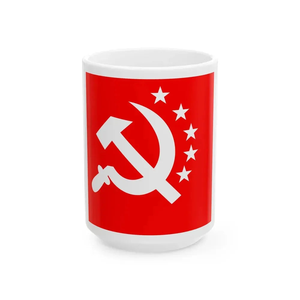 CPIML (India) White Coffee Mug 15oz - Go Mug Yourself