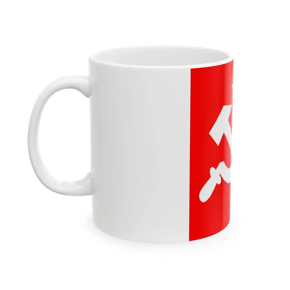 CPIML (India) White Coffee Mug - Go Mug Yourself