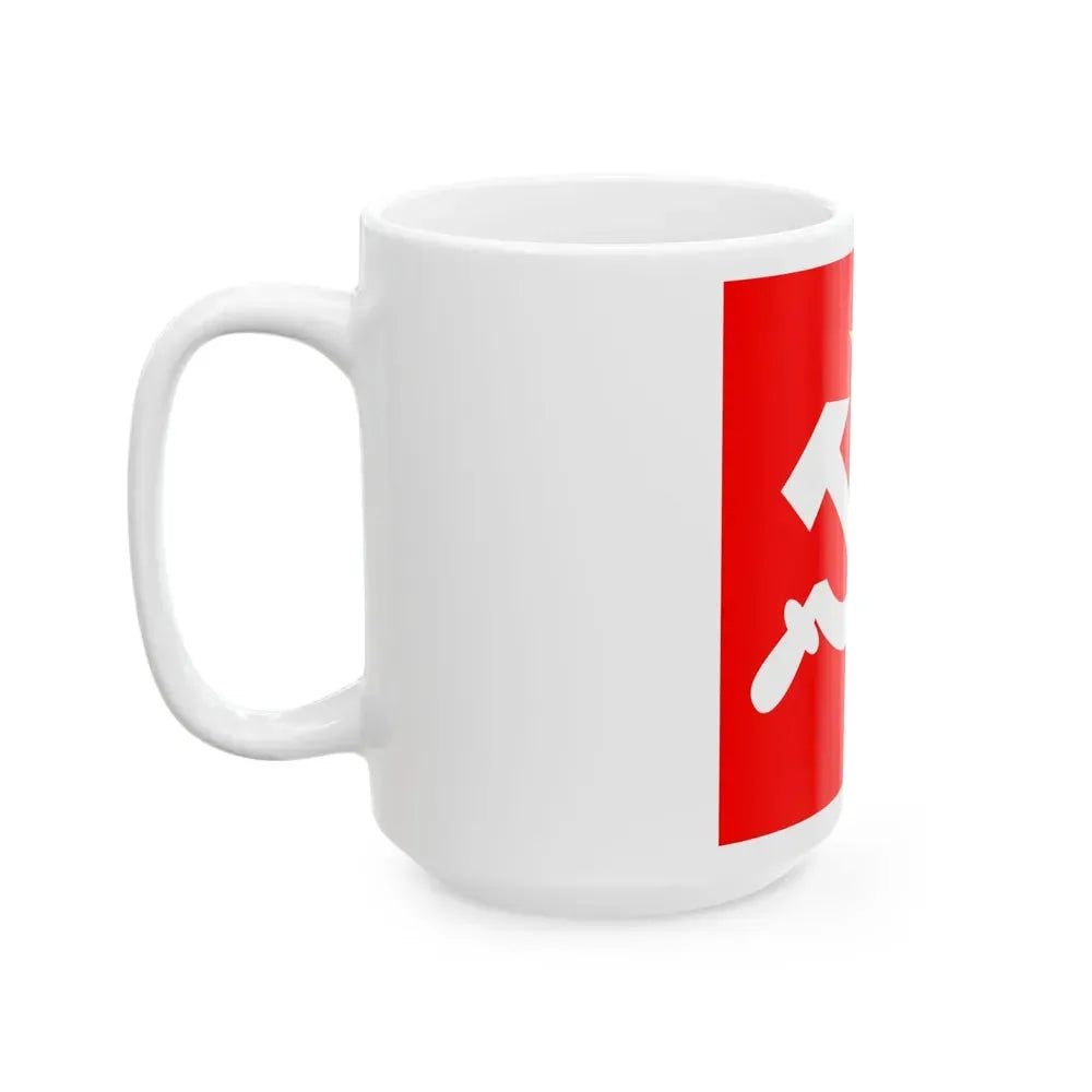 CPIML (India) White Coffee Mug - Go Mug Yourself