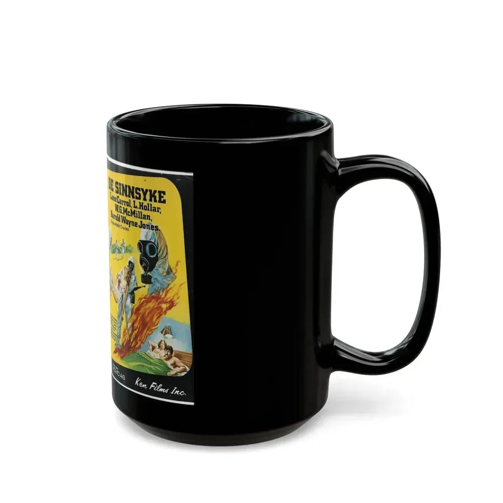 CRAZIES (VHS COVER) - Black Coffee Mug - Go Mug Yourself