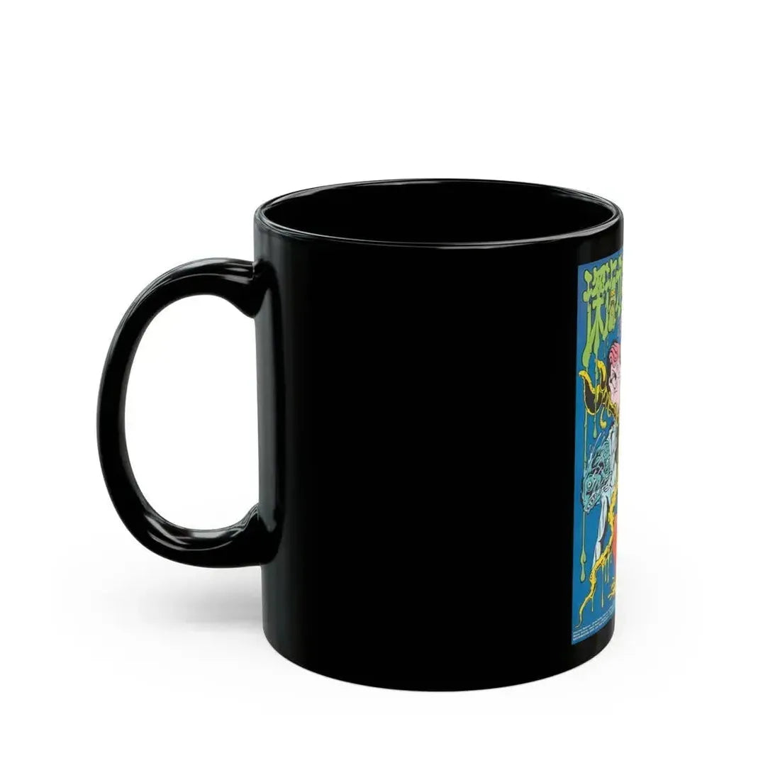 CREATURES FROM THE ABYSS 1994 Movie Poster - Black Coffee Mug - Go Mug Yourself