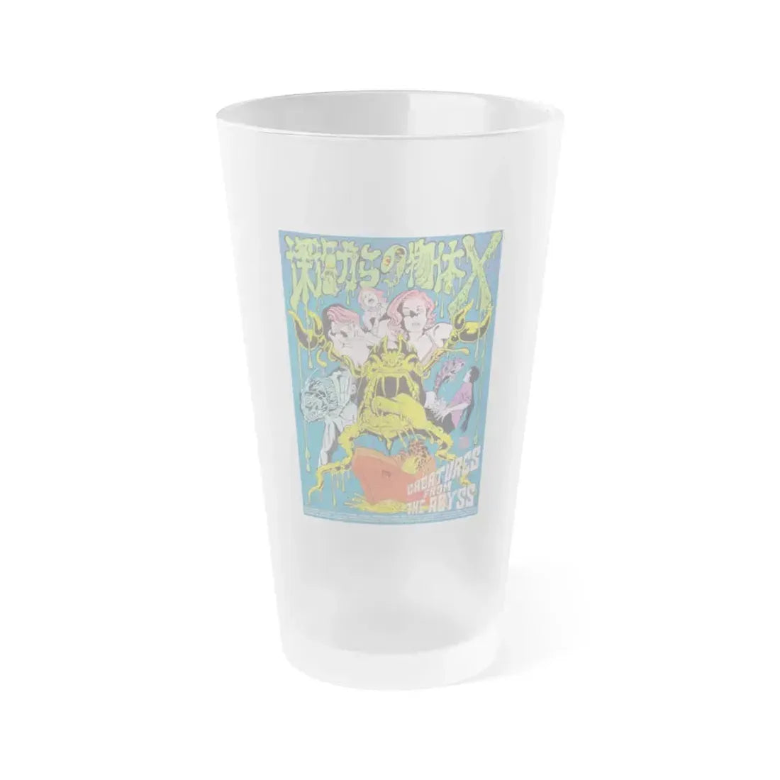 CREATURES FROM THE ABYSS 1994 Movie Poster - Frosted Pint Glass 16oz 16oz Frosted - Go Mug Yourself