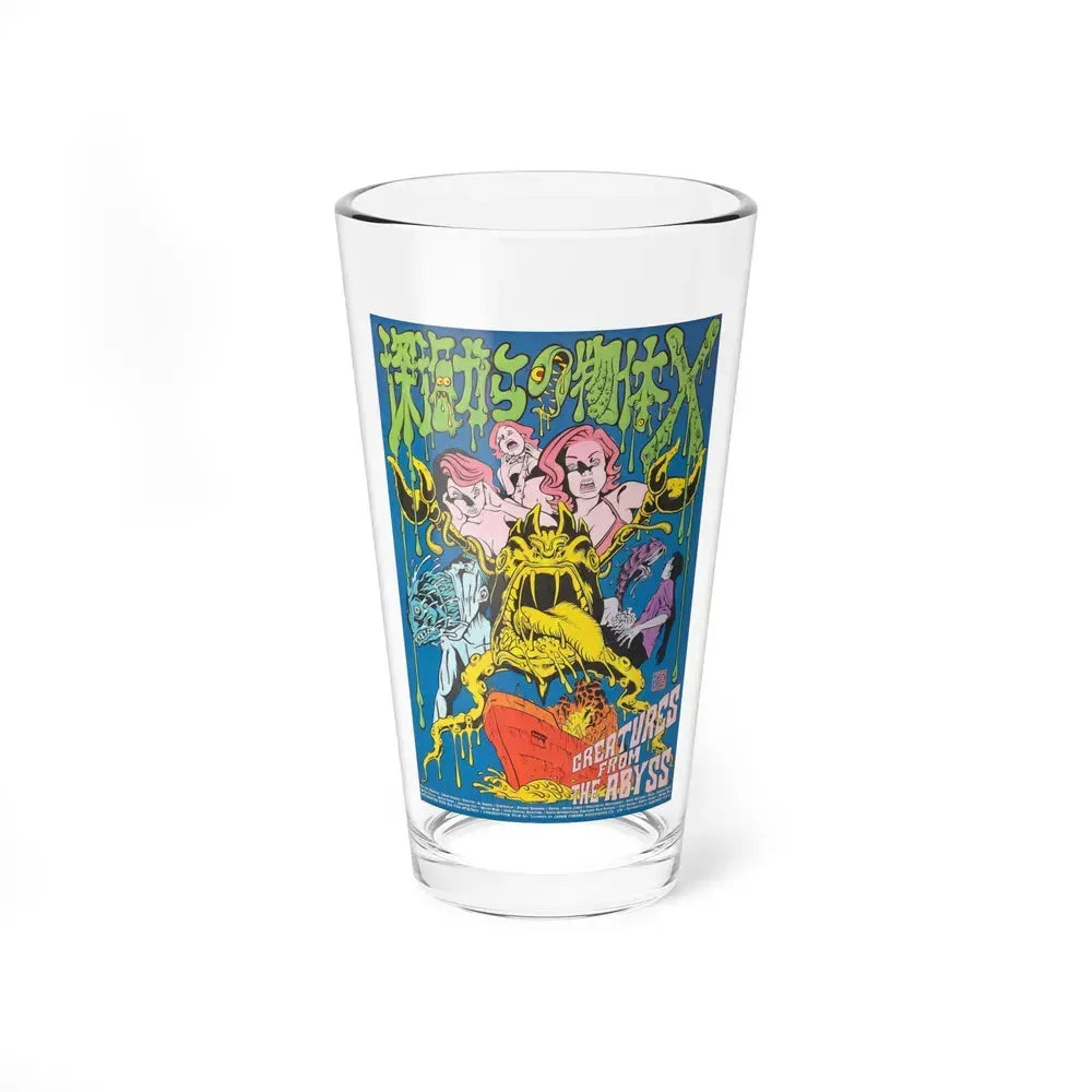 CREATURES FROM THE ABYSS 1994 Movie Poster - Pint Glass 16oz 16oz - Go Mug Yourself