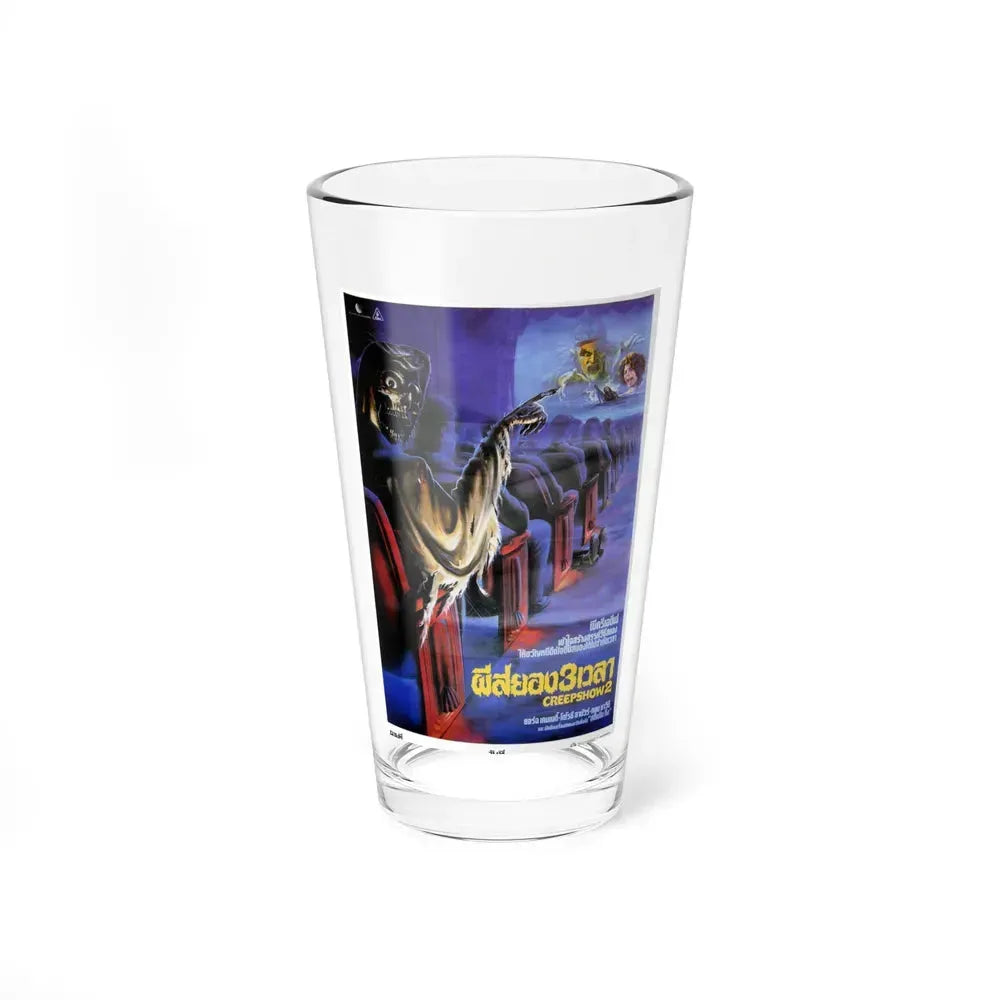 CREEPSHOW 2 (THAI) 1987 Movie Poster - Pint Glass 16oz 16oz - Go Mug Yourself