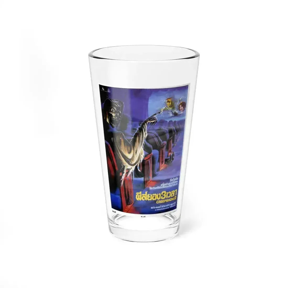CREEPSHOW 2 (THAI) 1987 Movie Poster - Pint Glass 16oz 16oz - Go Mug Yourself