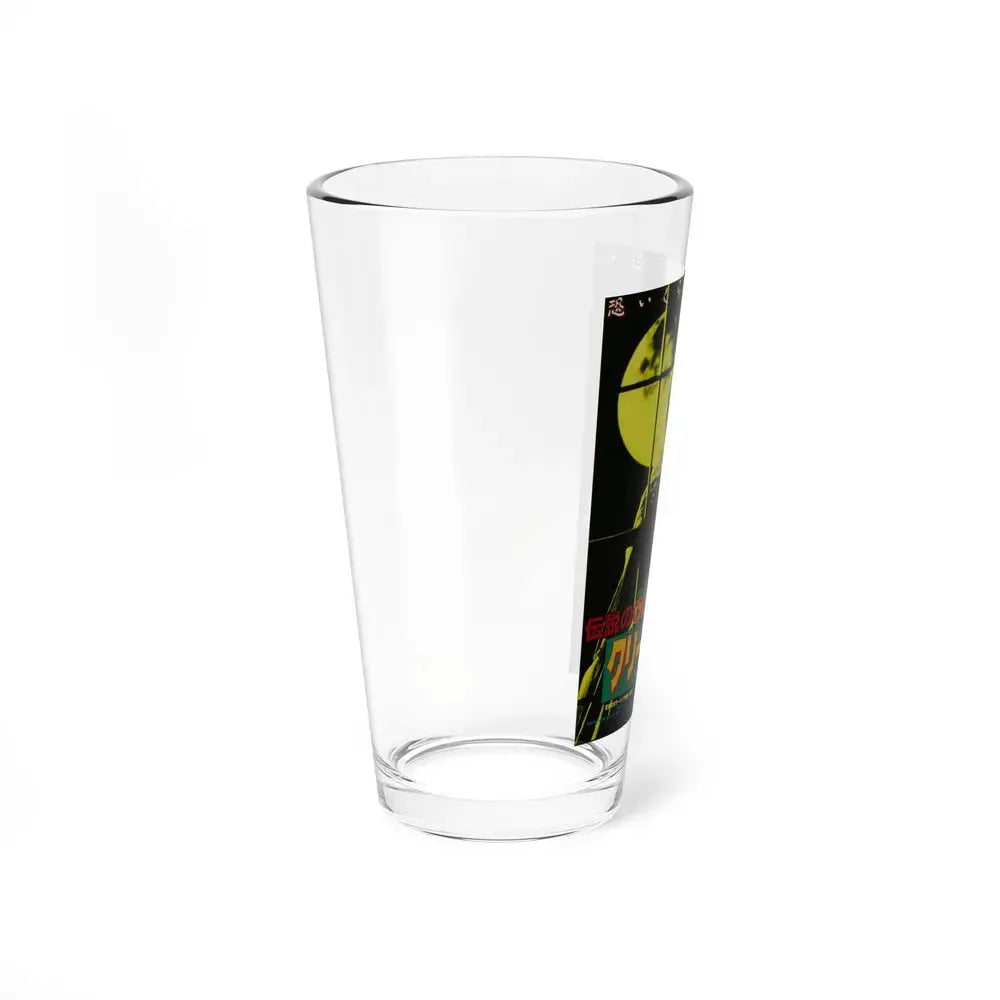 CREEPSHOW (JAPANESE) 1982 Movie Poster - Pint Glass 16oz - Go Mug Yourself