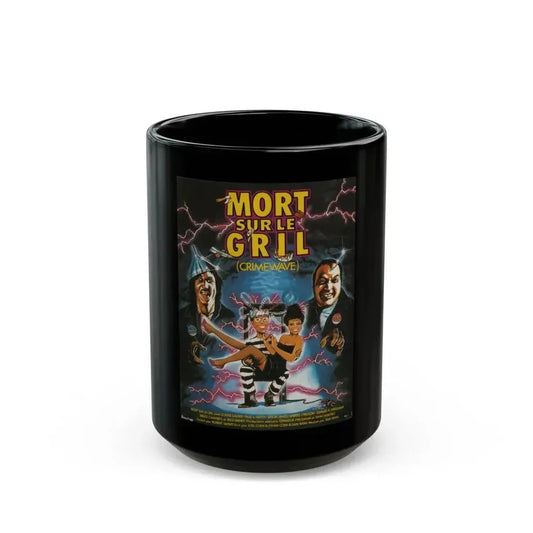 CRIMEWAVE 1985 Movie Poster - Black Coffee Mug 15oz - Go Mug Yourself