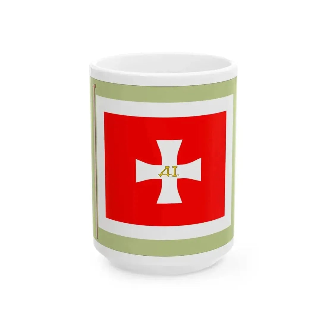 Crnogorska stotinaska zastava iz vremena knjaza Danila (Montenegro) White Coffee Mug 15oz - Go Mug Yourself