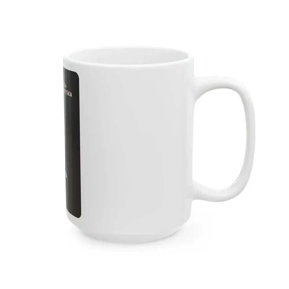 Croatia Passport - White Coffee Mug - Go Mug Yourself