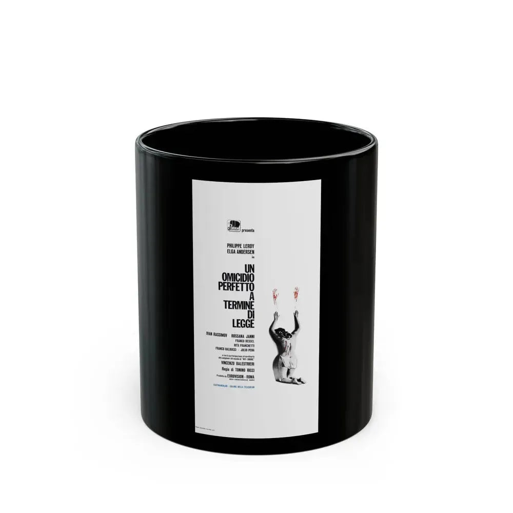 CROSS CURRENT 1971 Movie Poster - Black Coffee Mug 11oz - Go Mug Yourself