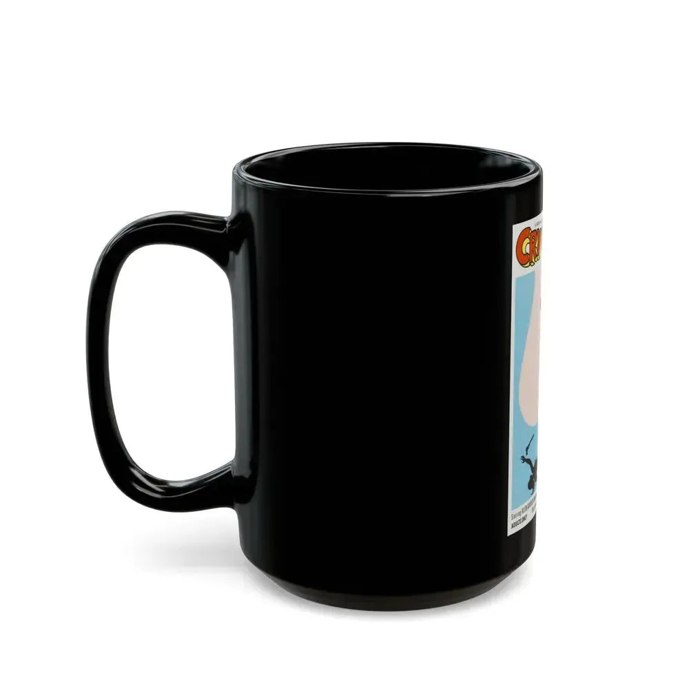 CRY UNCLE! 1971 Movie Poster - Black Coffee Mug - Go Mug Yourself