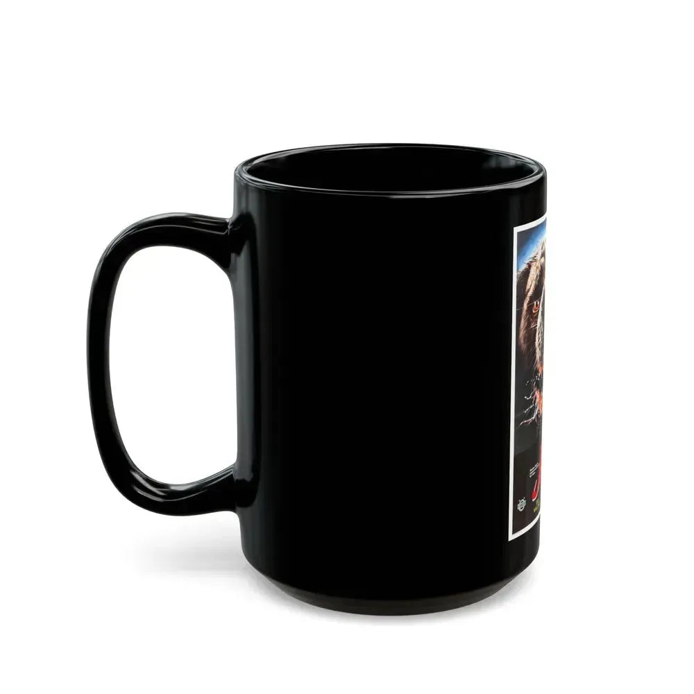 CUJO (TURKISH) 1983 Movie Poster - Black Coffee Mug - Go Mug Yourself