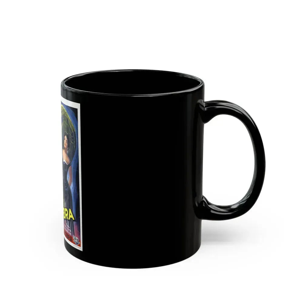 CULT OF THE COBRA (BELGIAN) 1955 Movie Poster - Black Coffee Mug - Go Mug Yourself