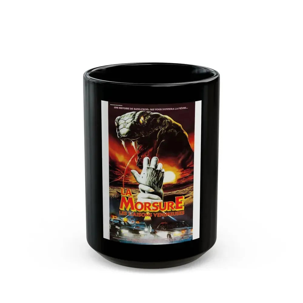 CURSE II THE BITE (FRENCH) 1989 Movie Poster - Black Coffee Mug 15oz - Go Mug Yourself