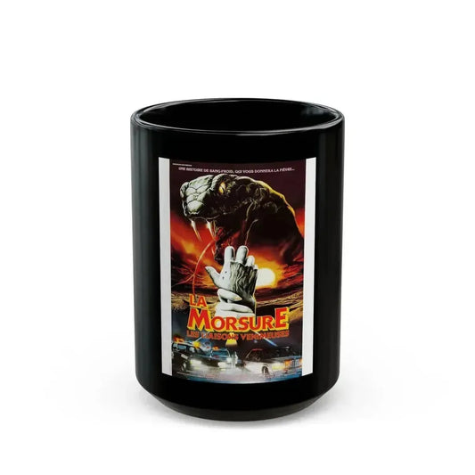 CURSE II THE BITE (FRENCH) 1989 Movie Poster - Black Coffee Mug 15oz - Go Mug Yourself