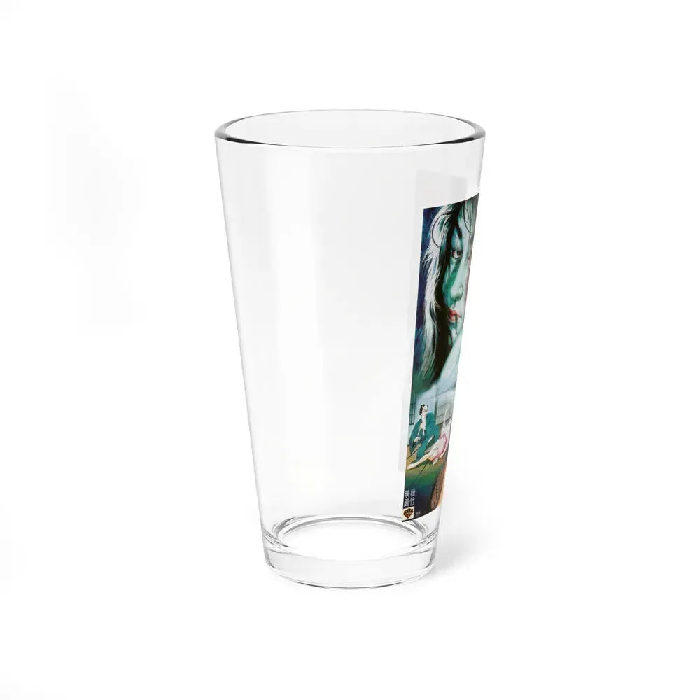 CURSE OF THE BLOOD (CRUEL GHOST LEGEND) 1968 Movie Poster - Pint Glass 16oz - Go Mug Yourself