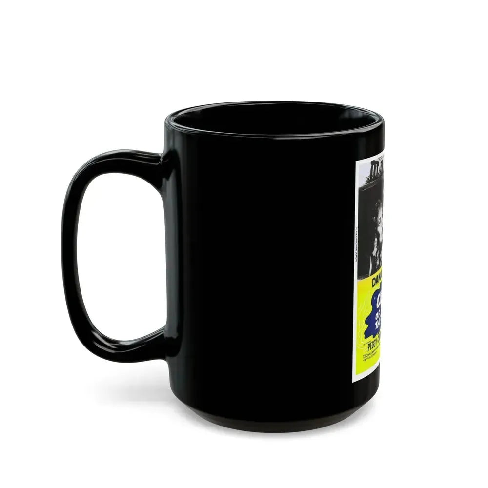 CURSE OF THE DEMON (2) 1957 Movie Poster - Black Coffee Mug - Go Mug Yourself